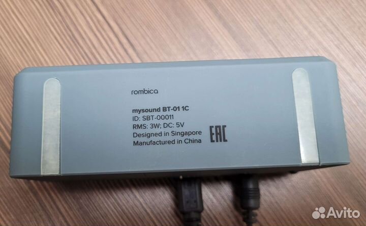 Колонка Rombica