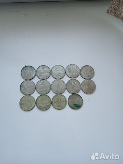 1 рубль СССР