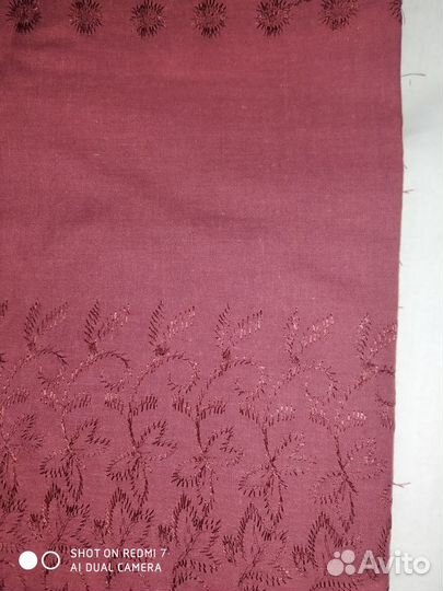 Ткань поплин