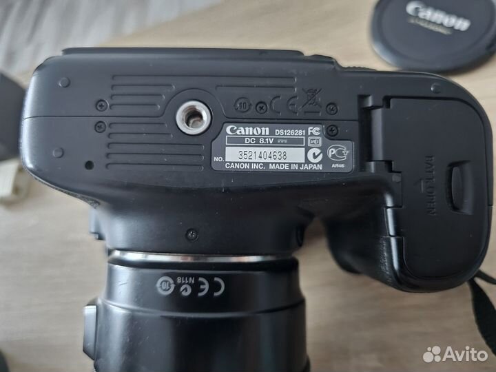 Комплект Canon EOS 60D