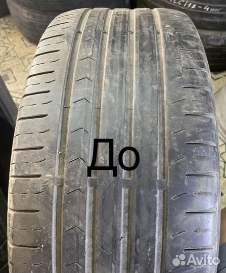 Нарезка протектора шины