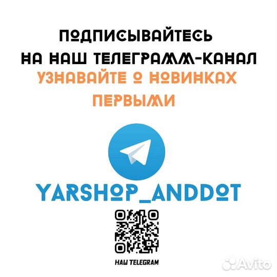 Панама Carhartt