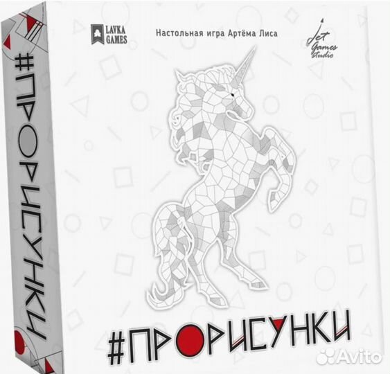 Манчкин, взрывные котята, прорисунки, манчкин