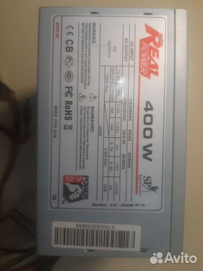 Блок питания для пк 400w