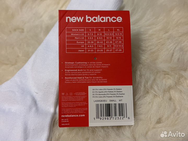Носки женские New Balance оригинал