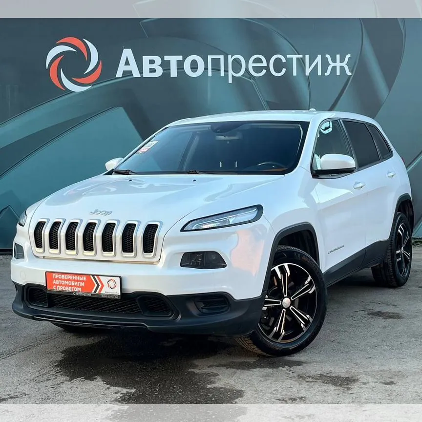 Купить Jeep 🚘 от 450 000 ₽ в Кирове: 66 объявлений — Джип