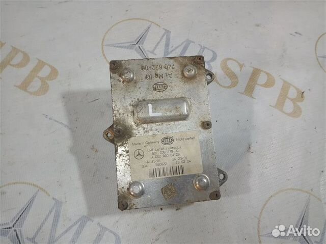 Блок розжига левый Mercedes E-Class W211