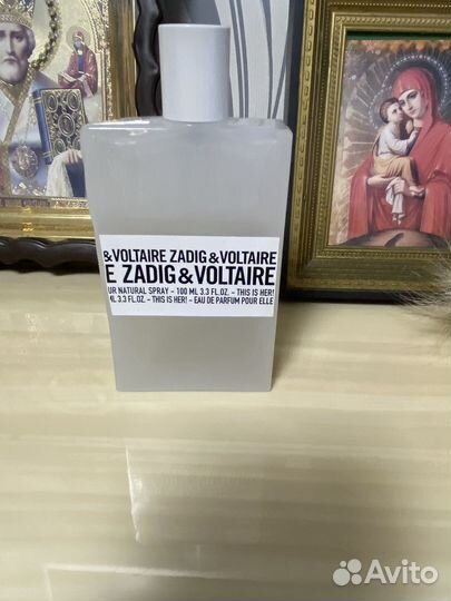 Парфюмерная вода