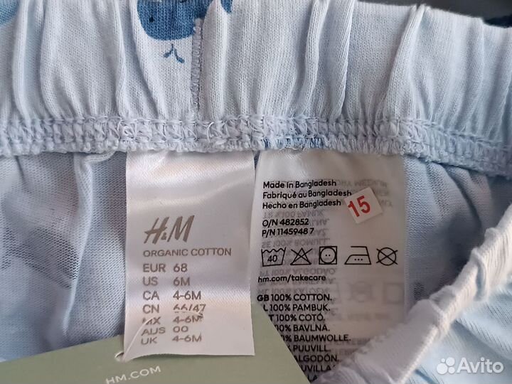 H&M 68 Боди-майки и шорты новые