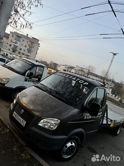 Услуги эвакуатора