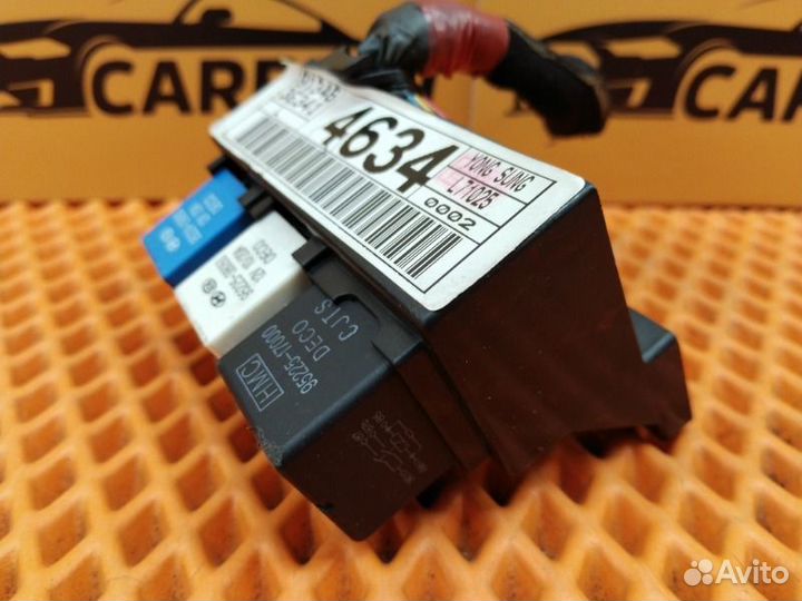 Блок реле Kia Sorento 1 BL D4CB 2008