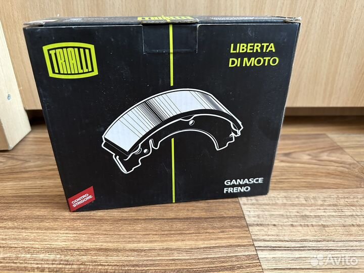 Колодки тормозные для hyundai