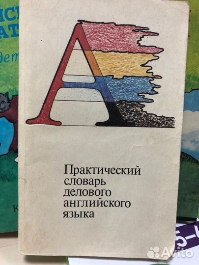 Комплекс игровой 2 палатки с туннелем Принцесса