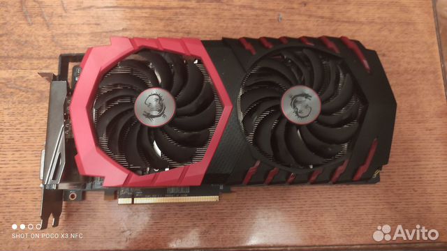 Видеокарта MSI RX 580 gaming X 8Gb купить в Калининграде | Электроника ...