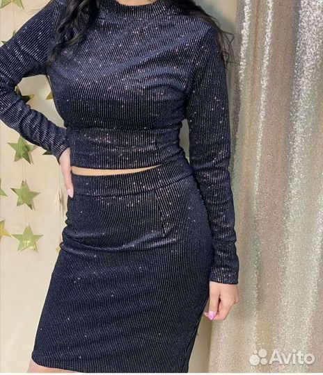 Костюм женский 46 размер
