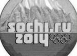 Монеты Олимпийские Сочи 2011г