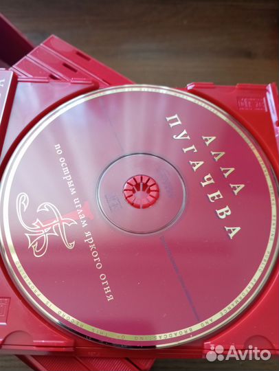 Коллекционное издание CD диски Аллы Пугачевой