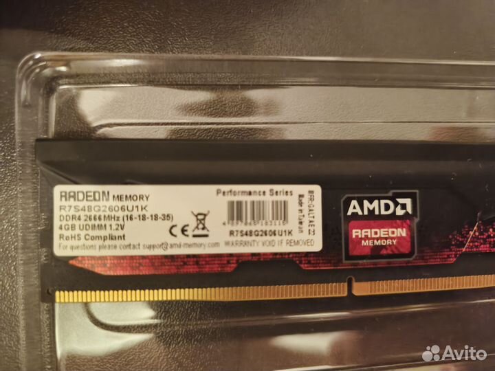 Оперативная память ddr4 8gb 2666мгц