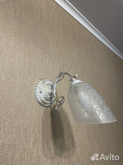 Настенный светильник