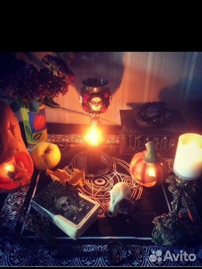 Гадание приворот снятие порчи обучения