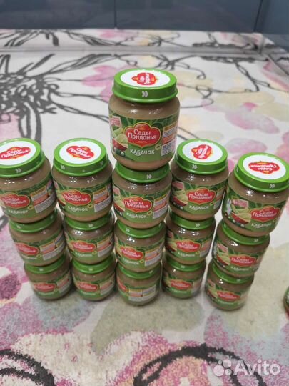 Пюре кабачок овощи говядина телятина