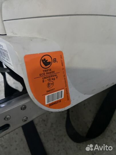 Детское автокресло 0-2 года Britax Roemer Trifix