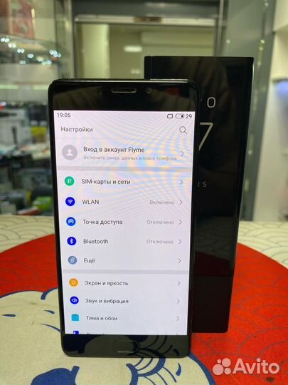 Meizu Pro 7 Plus, 6/128 ГБ