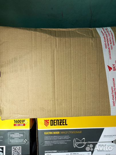 Спец.одежда б/у