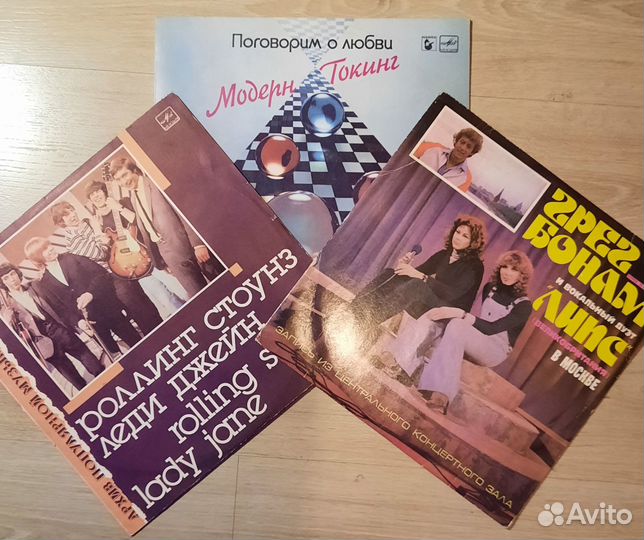 Пластинки (Высоцкий и другие)