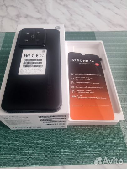 Xiaomi 14, 12/512 ГБ