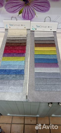 Кушетка нео 32