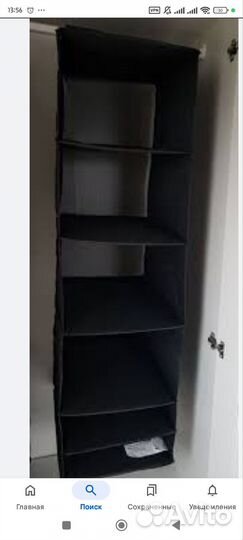Подвесной модуль икея, чёрный, в хорошем состоянии