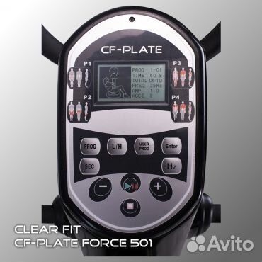 Виброплатформа Clear Fit CF-plate Force 501