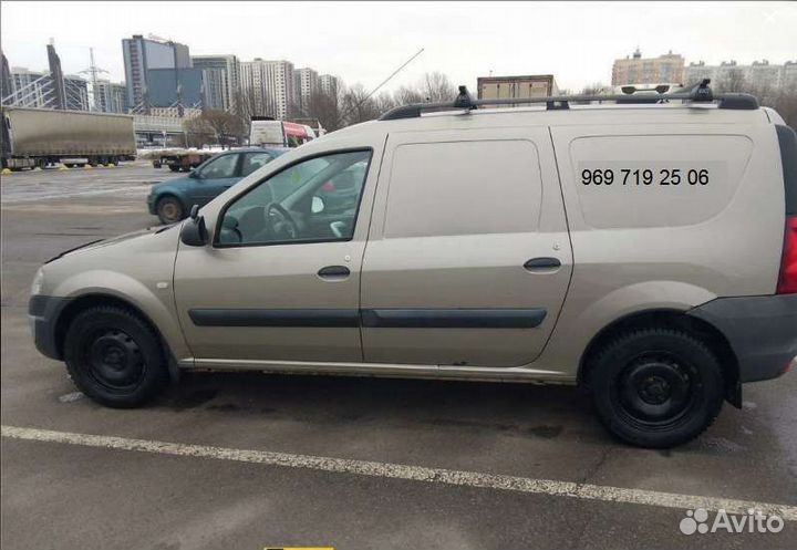 Водитель с личным автомобилем