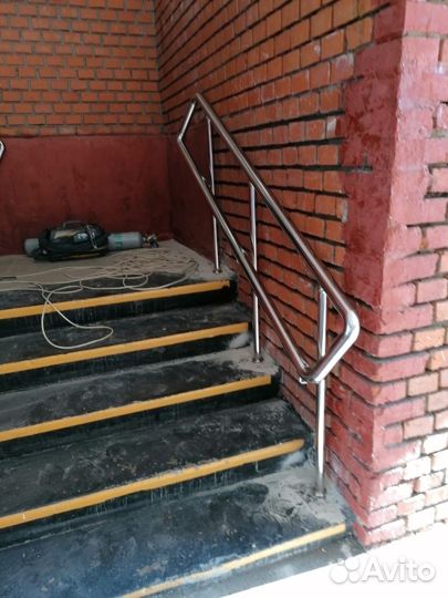 Поручни