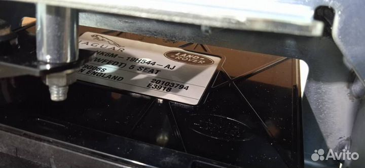 Блок управления фаркопом