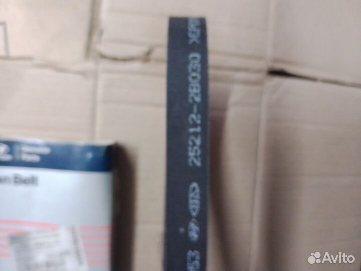 Ремень приводной 6pk955