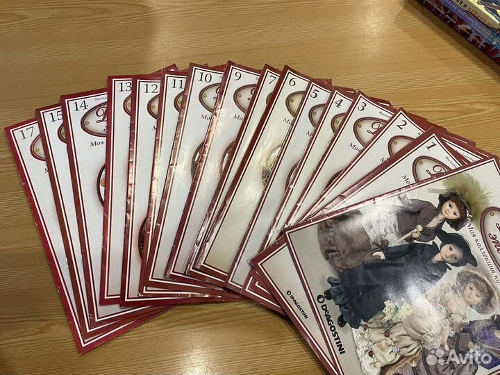 Журналы Дамы эпохи коллекция