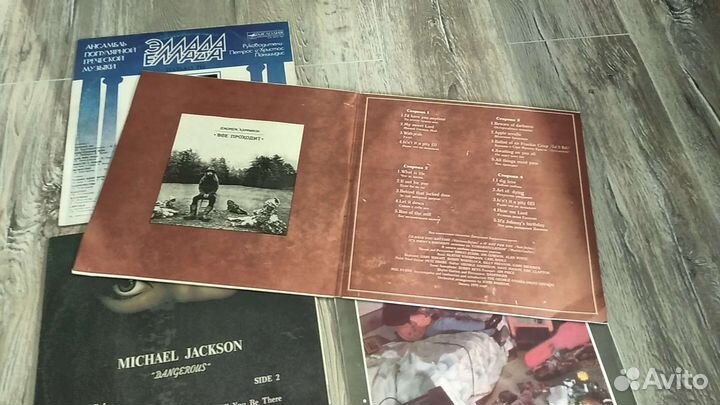 Виниловые пластинки