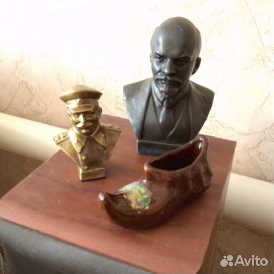 Бюст Ленина, Сталина, башмачок