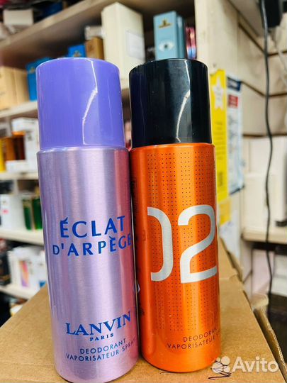 Дезодорант Молекула 02 200 мл