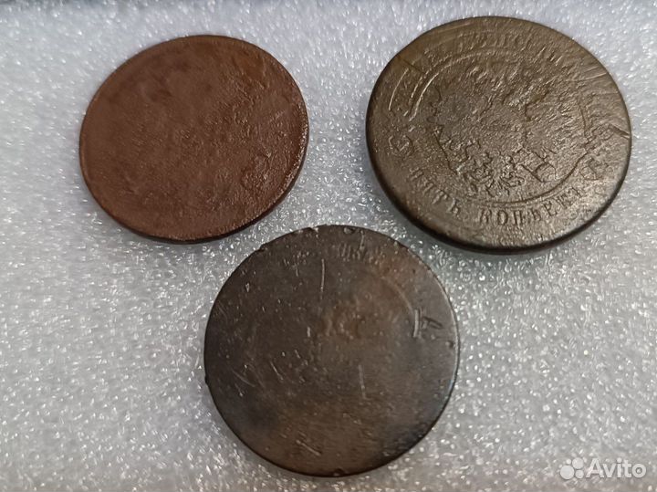 Медные царские монеты