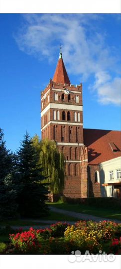 Наследие Пруссии