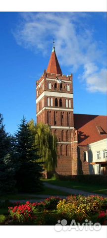 Наследие Пруссии