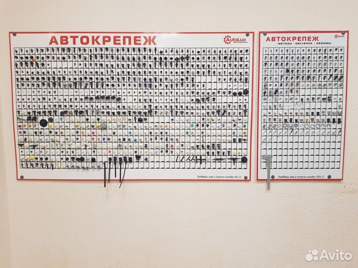 Насос водяной Помпа Ford Focus 1 Фокус