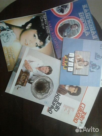 Виниловые пластинки СССР