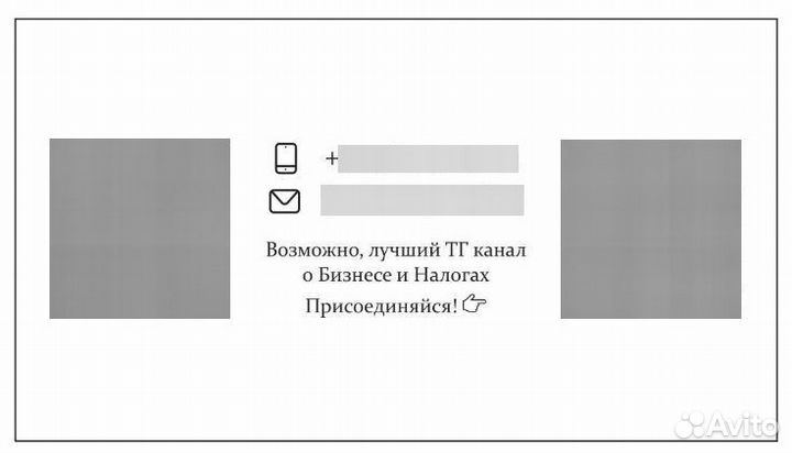Бухгалтерия Мкк, Ломбарды, Кпк под ключ