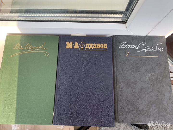 Сборники книг