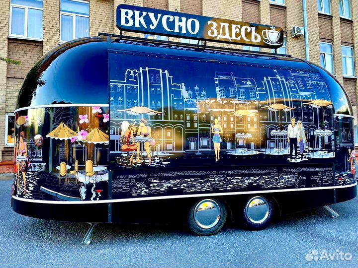 Мобильный офис/кафе