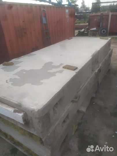 Керамзитобетонные плиты бу